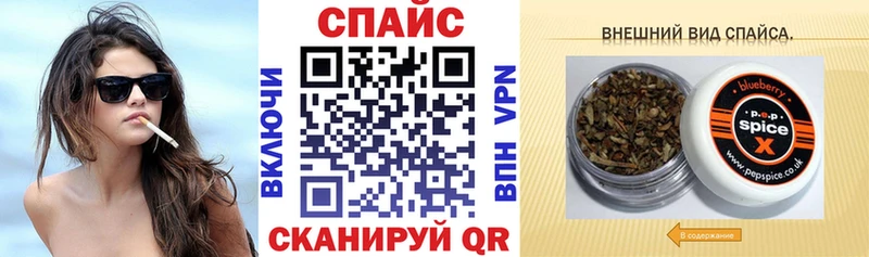 Купить  Каменногорск  БУТИРАТ GHB 
