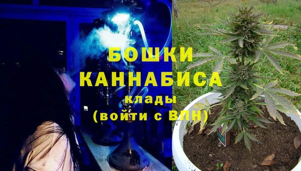 ALPHA PVP Вязники