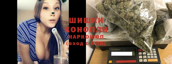 гашиш Вяземский