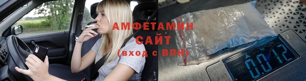 скорость mdpv Вязьма