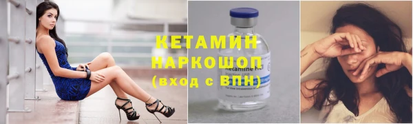 скорость mdpv Вязьма