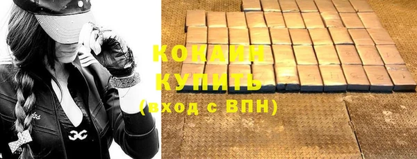 гашиш Вяземский