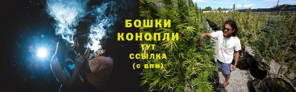 ALPHA PVP Вязники